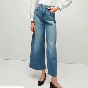 Veronica Beard Blue Wide-Leg Jeans